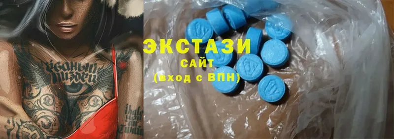 OMG маркетплейс  Владимир  Ecstasy MDMA  где можно купить  